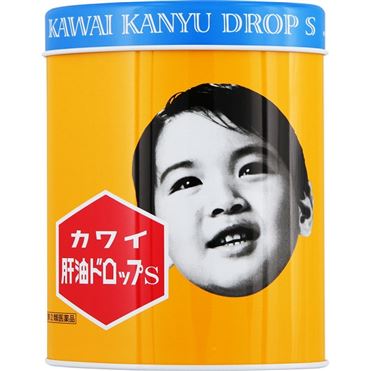 KAWAI KANYU 鱼肝油