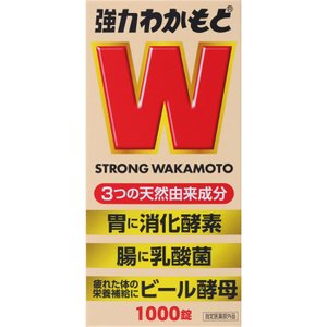 WAKAMOTO强力若素酵素益生菌片调理肠胃1000粒养胃