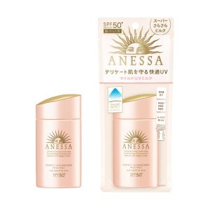 资生堂安耐晒防晒霜60ml新版 粉金瓶温和敏感肌防晒乳面部户外防晒