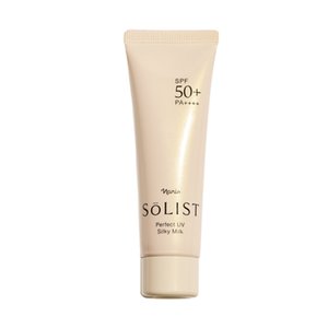 2022新版娜丽丝Naris solist沙龙防晒霜SPF50 80g