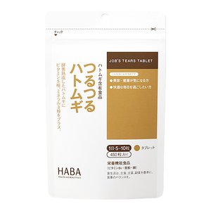 HABA 薏仁丸袋装　450粒