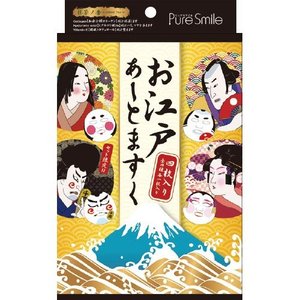 江户歌舞艺伎面膜滋润修护4枚入