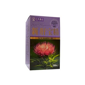日本药店药王新肝宝精360粒新版 乳薊草饮酒过量醒解酒