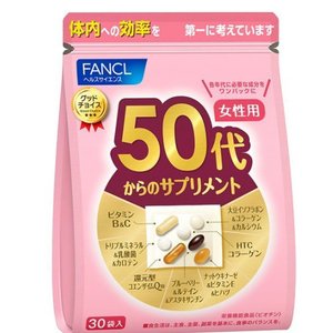 FANCL女性八合一综合维生素营养素老年50-60岁适用30小包入