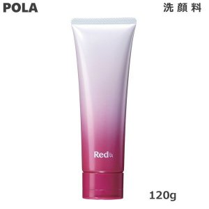 柜POLA宝丽臻红BA洗面奶120g