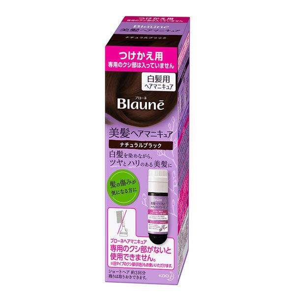 花王Blaune泡沫温和染发膏剂遮白发替换装72g