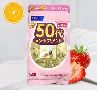FANCL女性八合一综合维生素营养素老年50-60岁适用30小包入