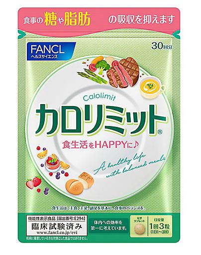 芳珂 Fancl热控片纤体控热量90粒