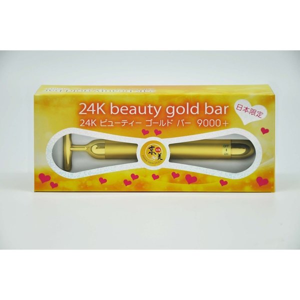 24K黄金棒T型9000