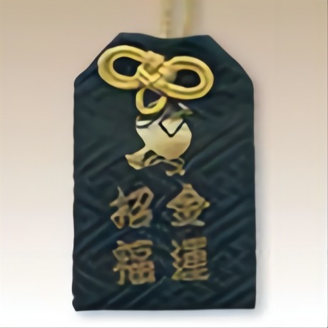 浅草寺御守--大黑天守（金運・商売繁昌）