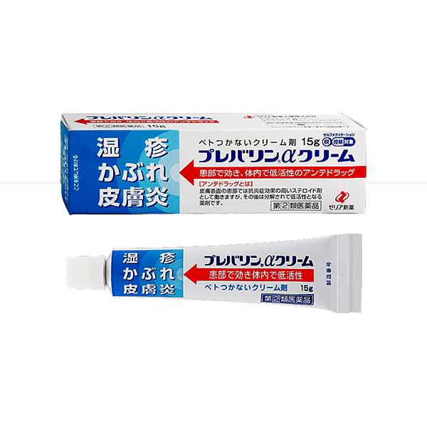 ZERIA 新药皮炎湿疹霜15g