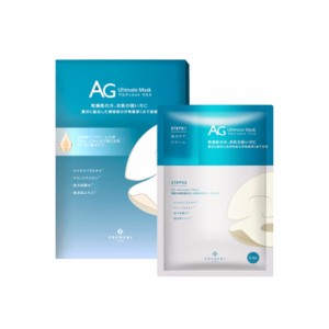 AG 深层补水面膜 蓝色 5片装