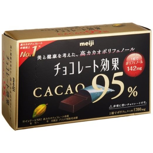 明治黑巧克力  可可含量95% 60g