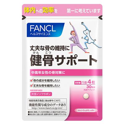 FANCL 芳珂 健骨 30日分