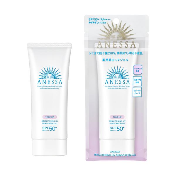 安耐晒 ANESSA 美白防晒啫喱 90g