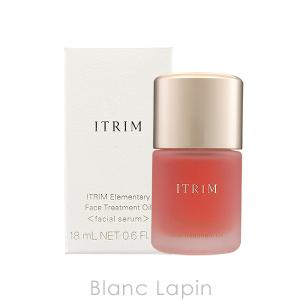 ITRIM 美容液18ml