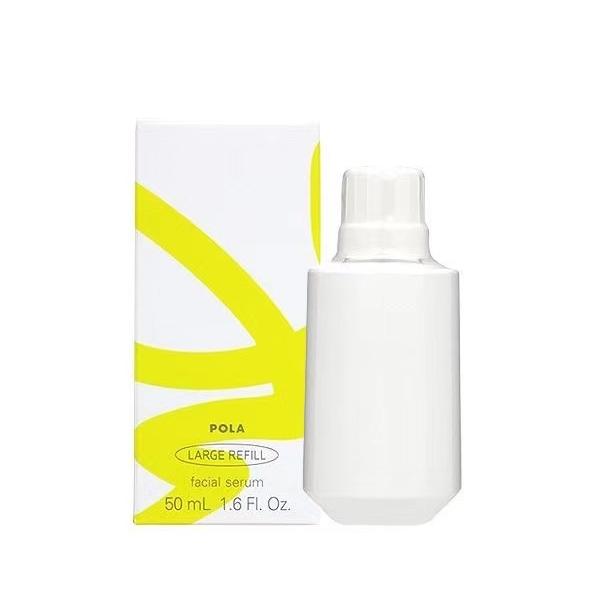 POLA 宝丽 美白精华 美容液 CXS 50ml