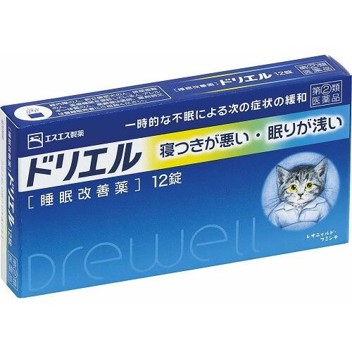 白兔制药 睡眠改善 助眠 12粒