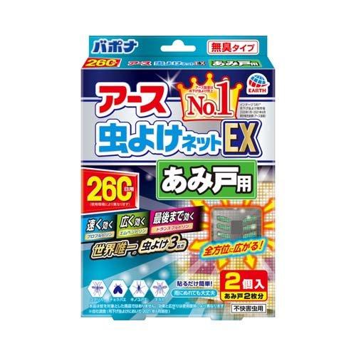 EARTH 纱窗驱虫驱蚊网EX  2片装  持续260天