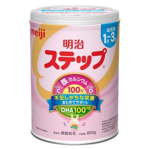 【代买】明治 2段奶粉 800g
