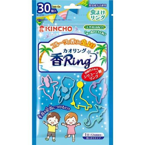 KINCHO 儿童驱蚊手环 蓝色包装 30个装（5种图案 每种6个 ）