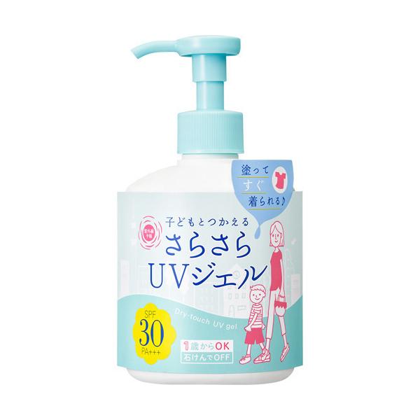 【代买】石澤研究所 紫外線予報 防晒啫喱 250g SPF30・PA+++