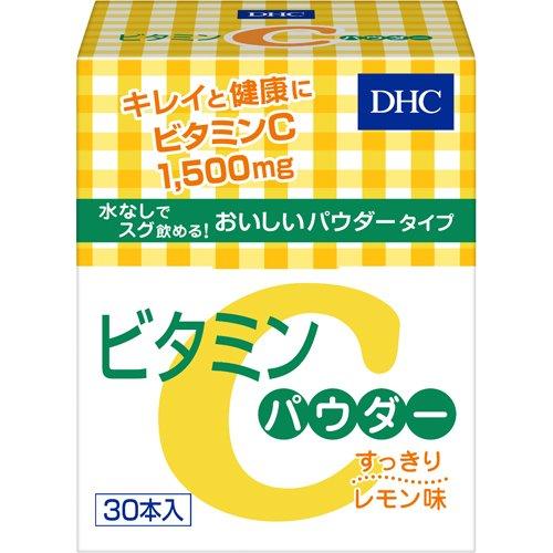 DHC VC粉 维生素C 维他命C 粉 30包