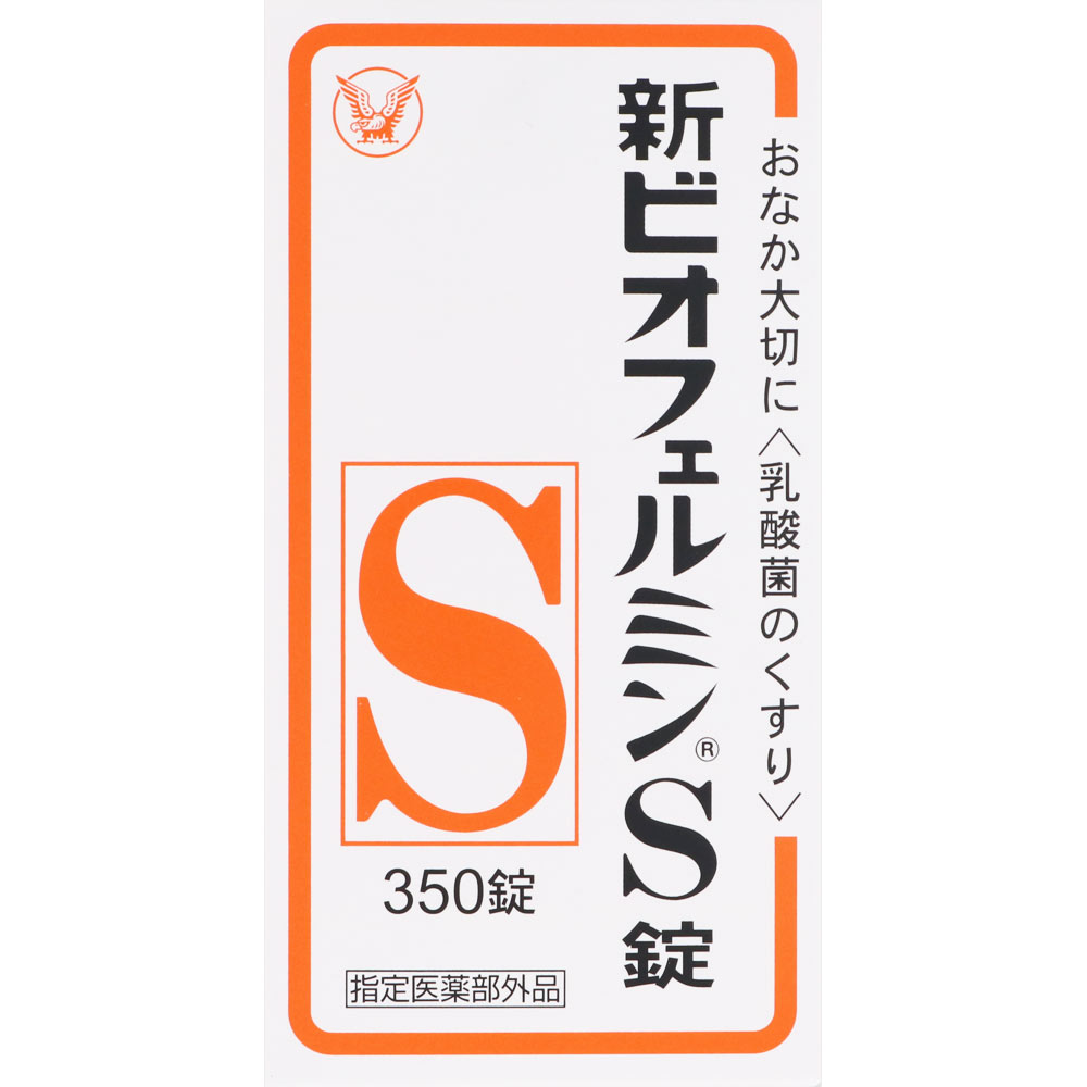 大正制药新表飞鸣S乳酸菌片 350粒