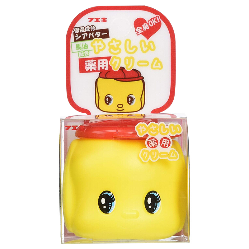 新版Fueki 婴幼儿 小黄鸭 天然马油面霜保湿滋全身润肤乳50g
