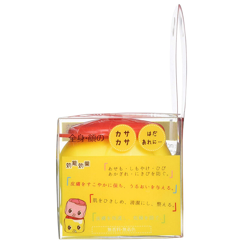 新版Fueki 婴幼儿 小黄鸭 天然马油面霜保湿滋全身润肤乳50g