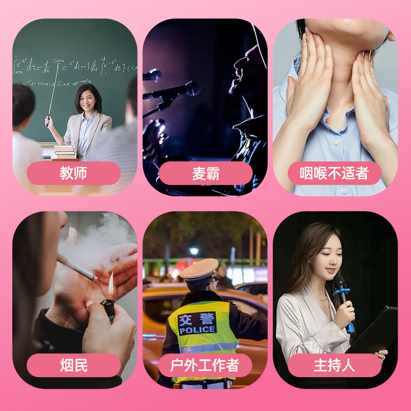 小林制药扁桃体口腔炎颗粒18包喉咙痛咽炎扁桃体发炎药