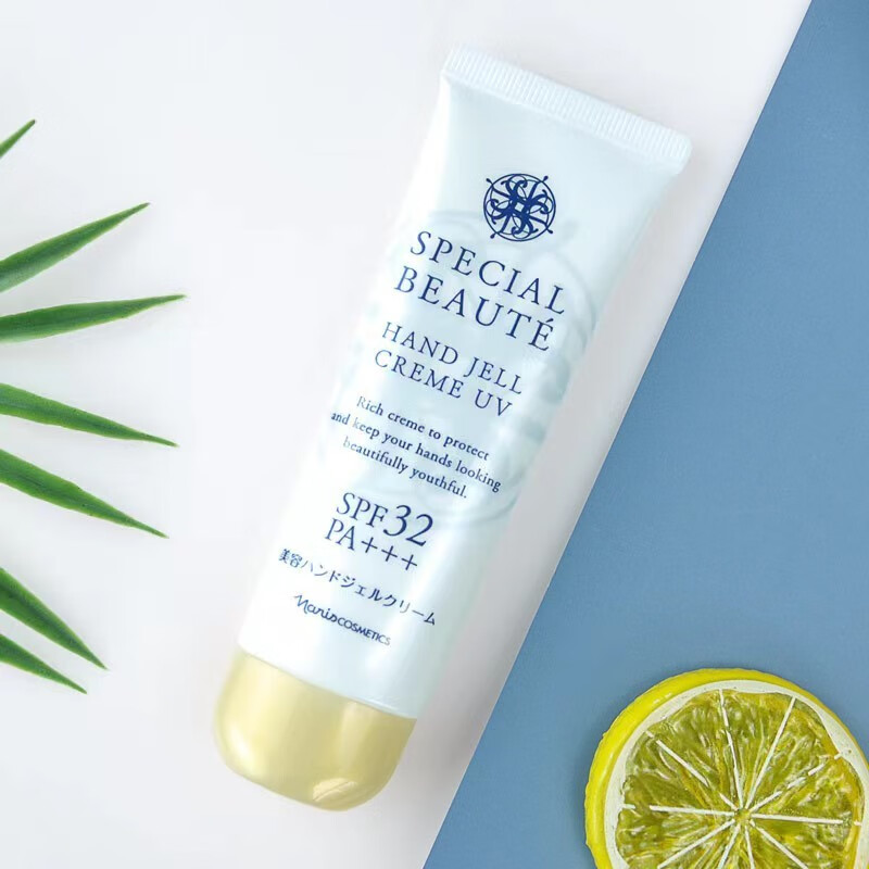 日本娜丽丝 夏季防晒 护手霜UV SPF32 50G 美白无香型