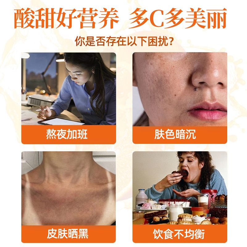DHC VC粉 维生素C 维他命C 粉 30包