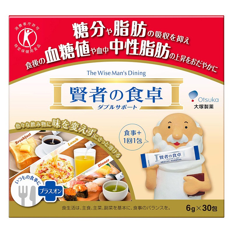 大塚制药 贤者的食卓 抑制糖分油分脂肪冲剂30条/盒