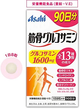 【代买】朝日 Asahi 筋骨葡萄糖胺+鲨鱼软骨素护骨骼 90天