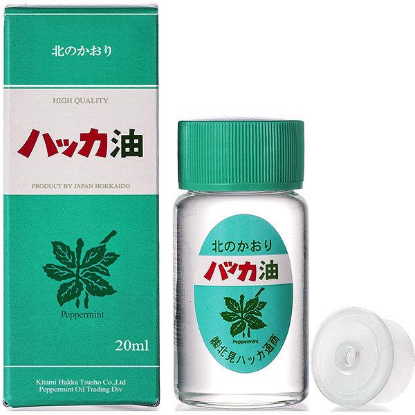 北见 万能薄荷油 20ml 无添加精油 清凉提神