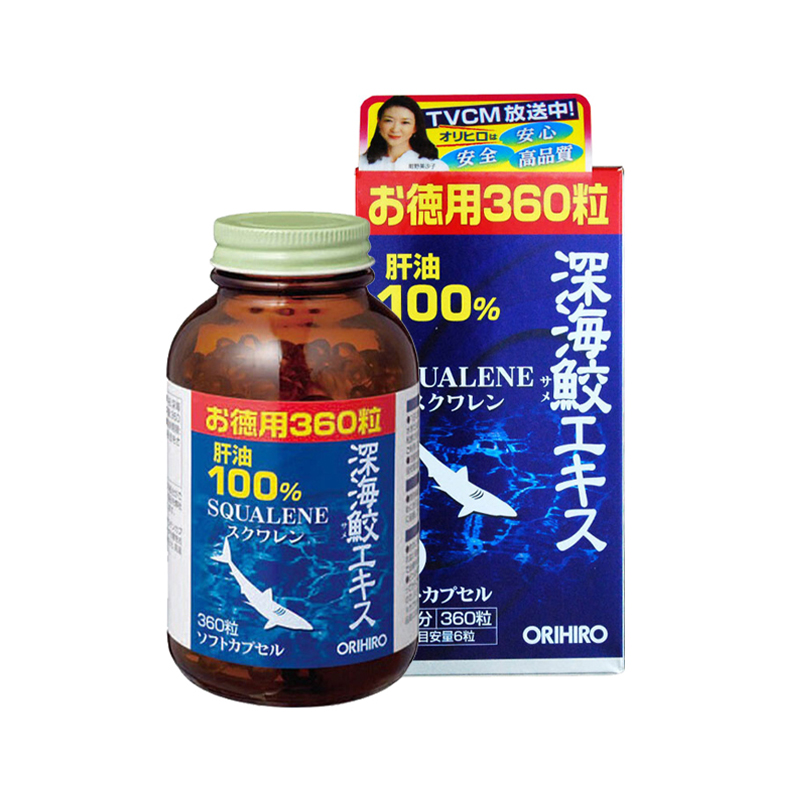 ORIHIRO立喜乐深海鱼油 鱼肝油360粒