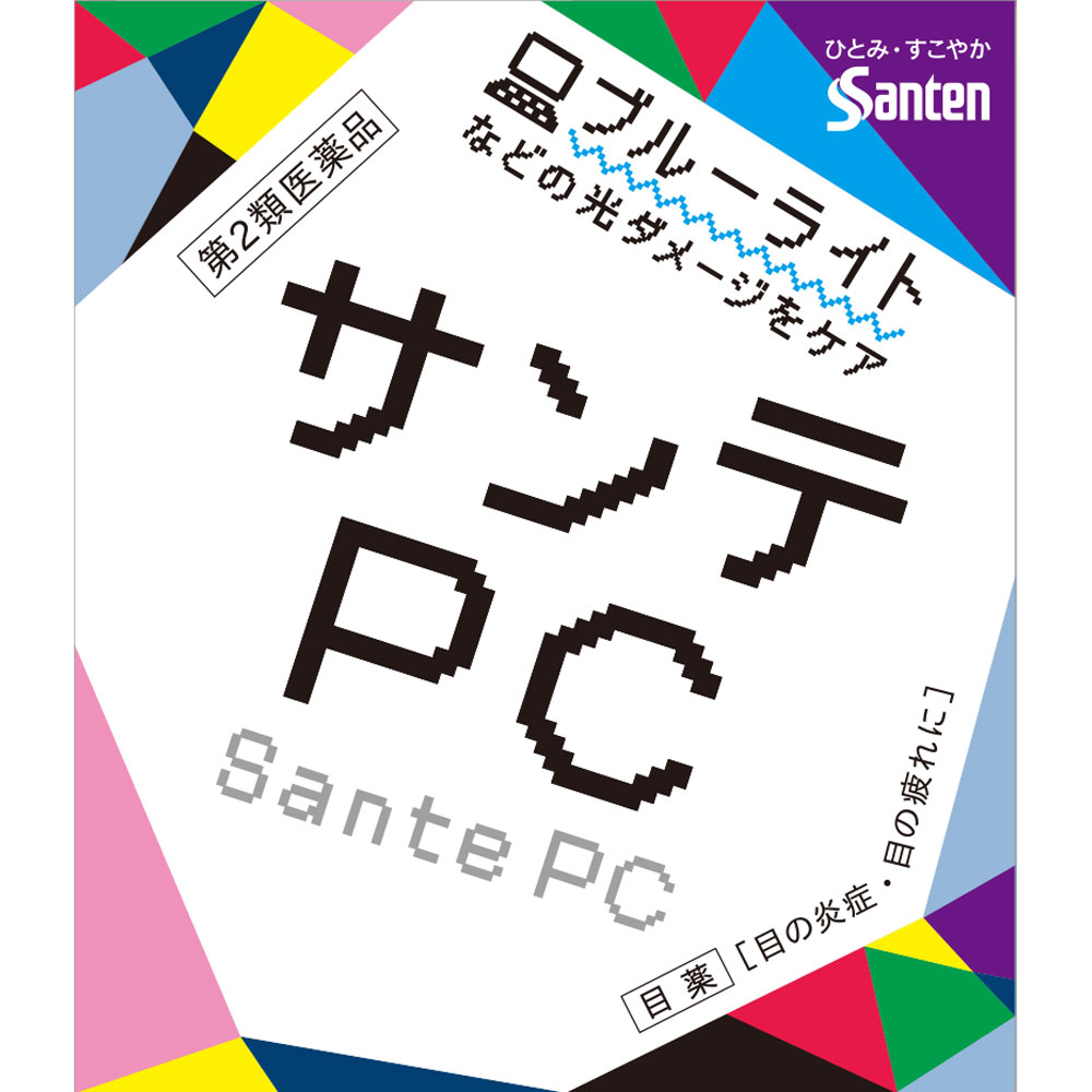 参天 Santen PC 电脑手机蓝光 眼药水 12ml