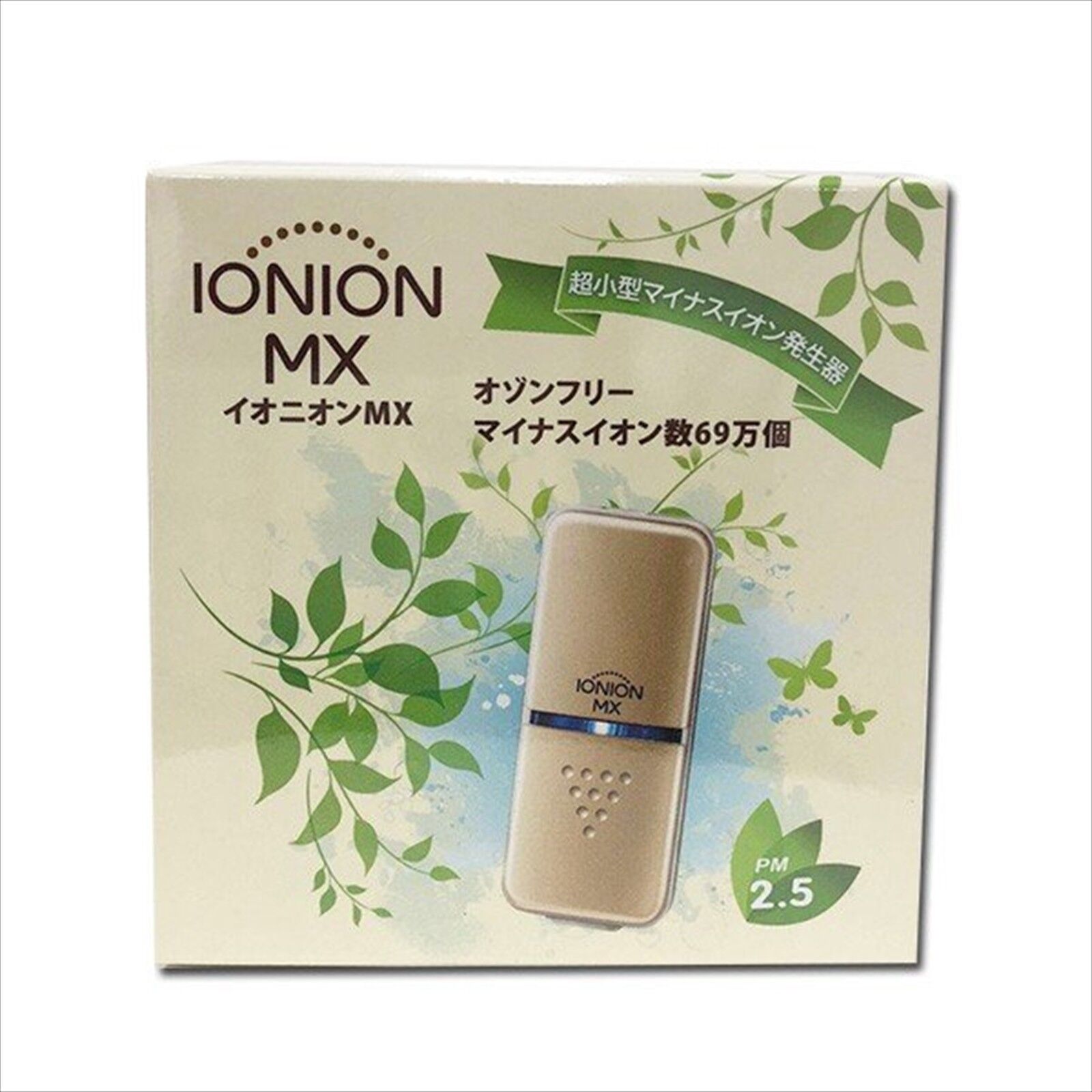 IONION MX电子口罩随身空气净化器 金色 MX