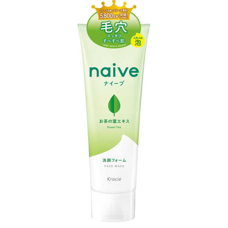 Naive 清爽绿茶洁面洗颜 130g