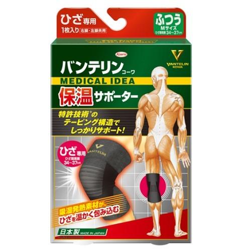 KOWA兴和制药发热护膝 单只装中号 M  40-43cm