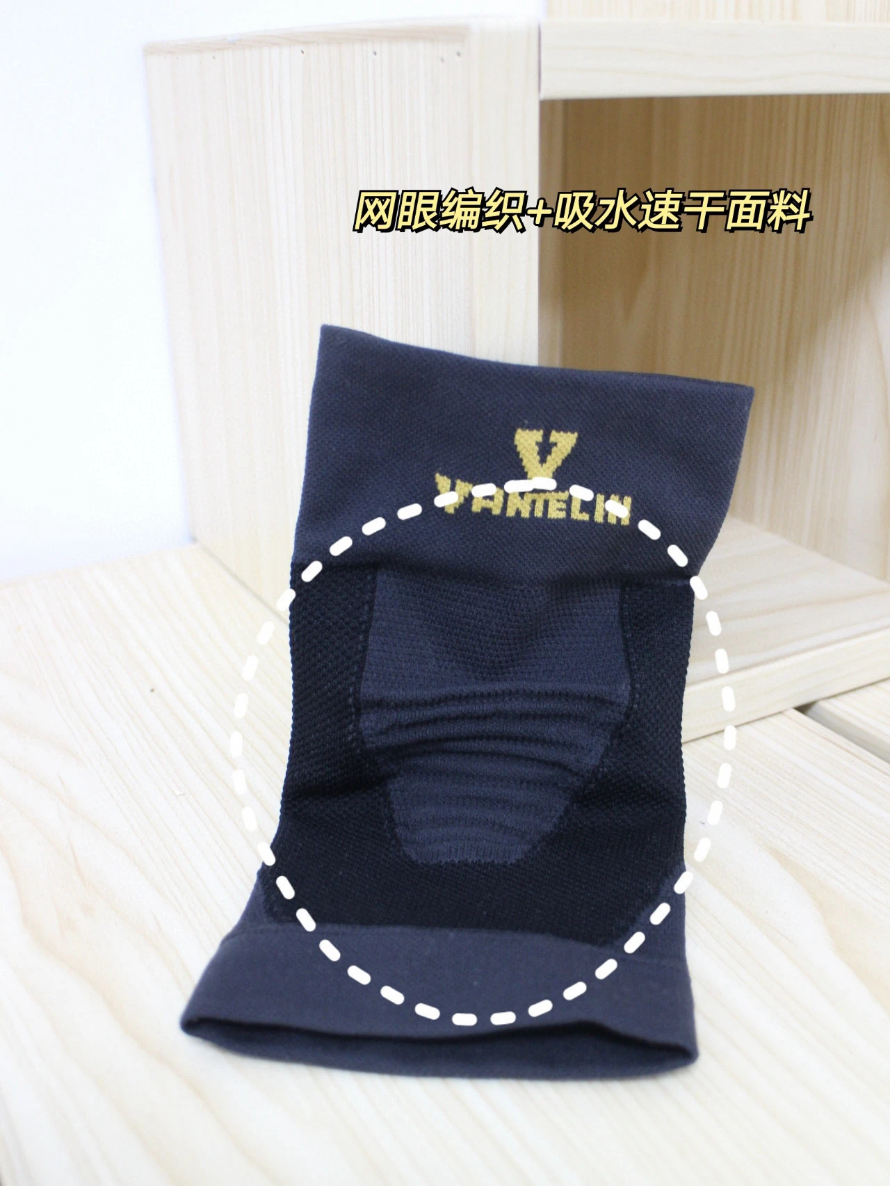 KOWA兴和制药发热护膝 单只装LL40-43cm