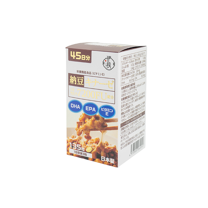 伊段 纳豆精华 7200FU 配合DHA EPA 维生素E 45日分 135粒