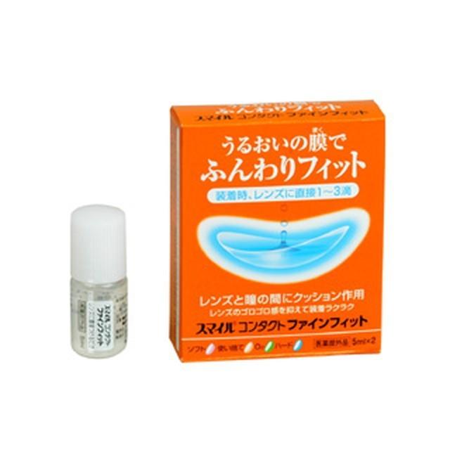 LION 狮王 隐形眼镜佩戴辅助润滑液 滴眼液 眼药水 5ml*2  使用期限 2025年7月