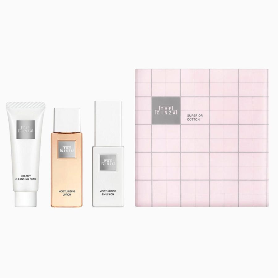 THE GINZA御银座套装洗面奶+焕能水+乳液 三件中样套装带收纳包