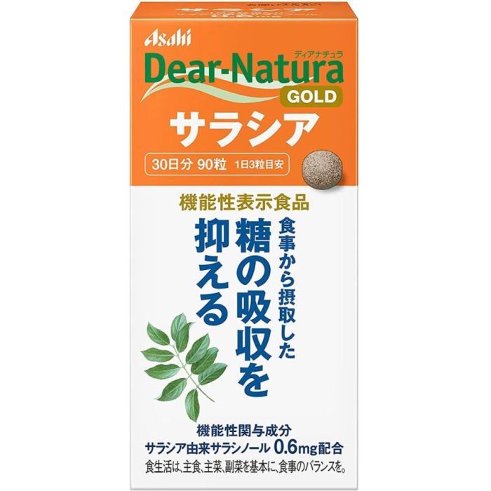 朝日 Asahi Dear-Nature 血糖 抑制糖分吸收 90粒