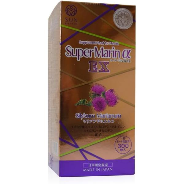 新大雅 富山SuperMarin肝宝精苦蓟草奶蓟草萃取300粒