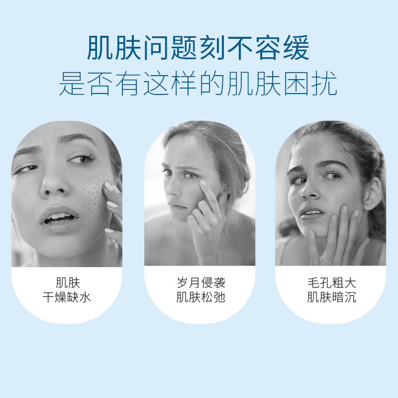 QUALITY 1sT 皇后面膜红色 7枚