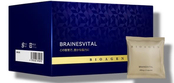 BIOAGEN博奥真脑怡维 线粒体PQQ缩醛磷脂大脑神经 30袋