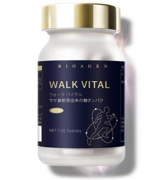 BIOAGEN博奥真维骨力健步维WALKVITAL氨糖软骨素 120粒